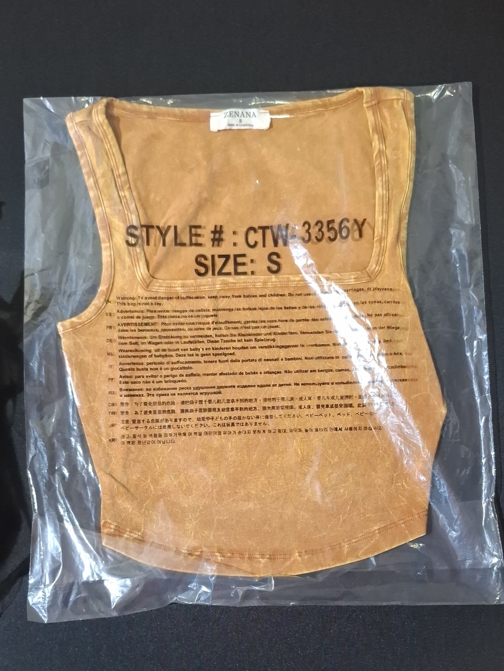 Zenana Outfitters Tan Washed Scoop Neck Tank Top